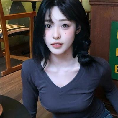 靠近你温暖我